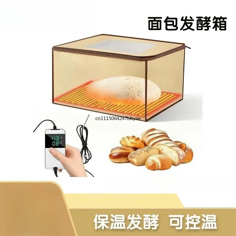For Bread Dough Fermentation Heating Box, Digital Display Temperature Control Timing Auto‑Off Proofing Incubator