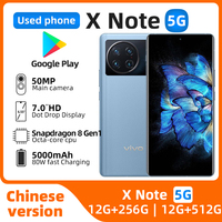 VIVO X Note 5G SmartPhone Snapdragon8 Gen1 NFC 7inch AMOLED 5000Mah 50MP 5X  80W Super 50W Wireless Charge Original used phone