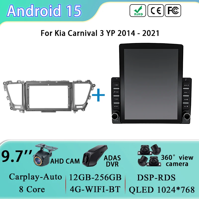 

Car Radio 9.7 inch For Kia Carnival 3 YP 2014 - 2021 Android Auto 4G BT Multimedia Video GPS Stereo Player Head Unit No 2din dvd