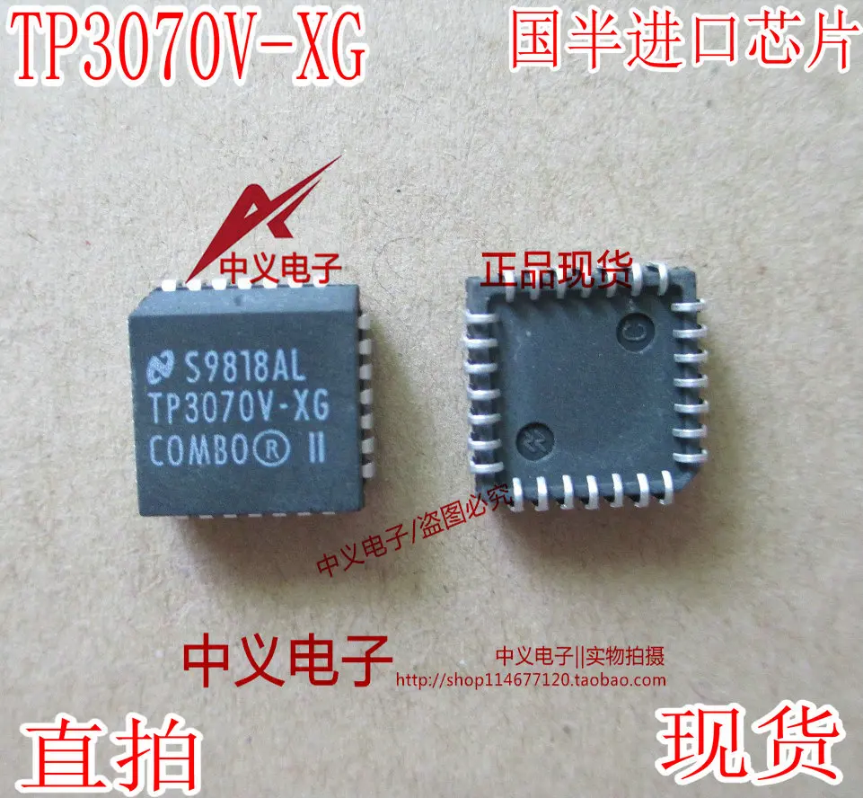 

TP3070V-XG NS PLCC