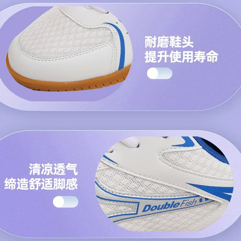 

Professional Table Tennis Shoes Children's Tennis Shoes Women's Lightweight Tennis Shoes Badminton Shoes Men's Tennis Shoes