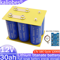 New 12V 30Ah LTO suitable for 6S1P 16c high discharge 12000 cycle life, suitable for car starting distribution