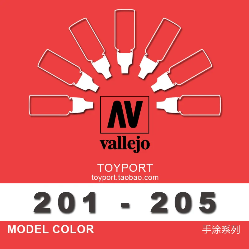 

Vallejo Paint Model Water-Based Hand Coating Series Coloring Spain AV201-205 Environment Odorless 17ml Gunpla COLOR Plastic