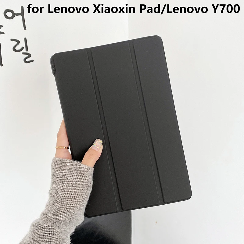 Foldable Tablet Protective Case For Lenovo Xiaoxin Pad 2024/Xiaoxin Pad Pro/M10 For Lenovo Y700 Silicon Protector