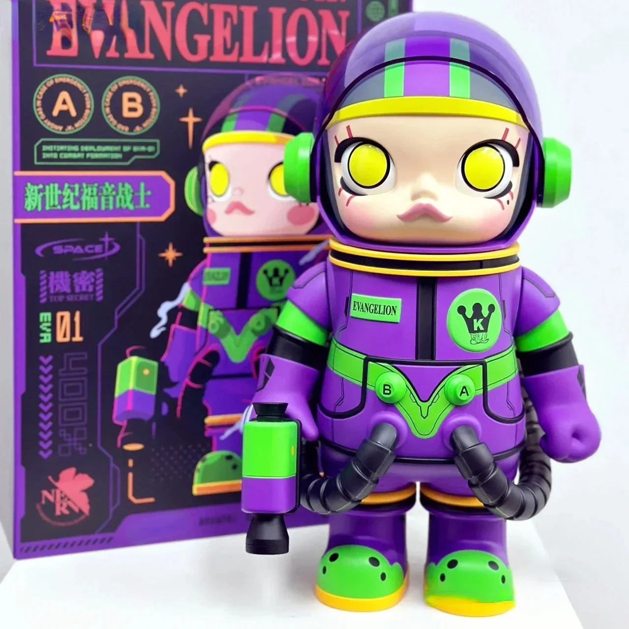 Purple Eva Mega Space Molly 400% Collection Purple Green Astronaut Molly Figure Limited Edition Collection Art Toy