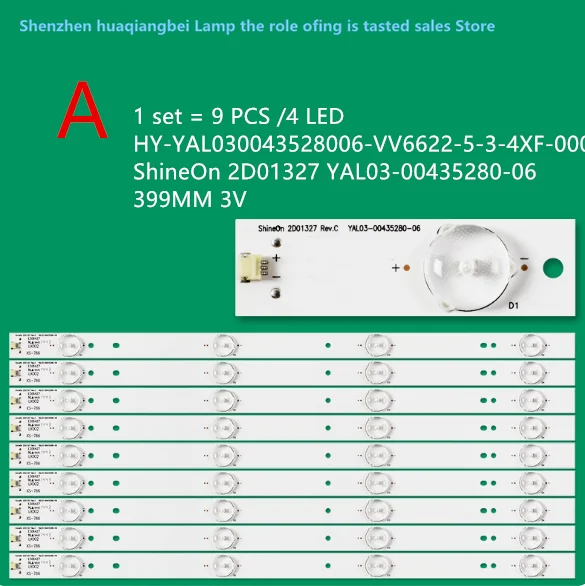 Suitable for Skyworth 42E360E LED strip Shineon 2D01327 Rev. C YAL03-00435280-06