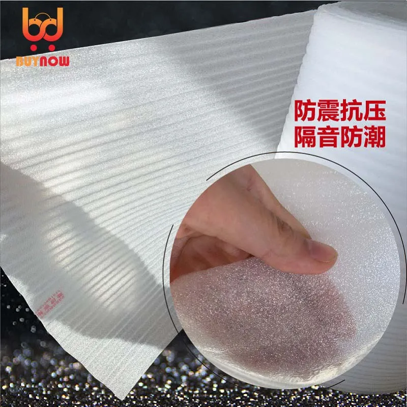 Lenght 50M EPE Pearl Cotton Protective Film Express Packing and Filling Protective Pad 1mm Foam Board Manual DIY Accessories