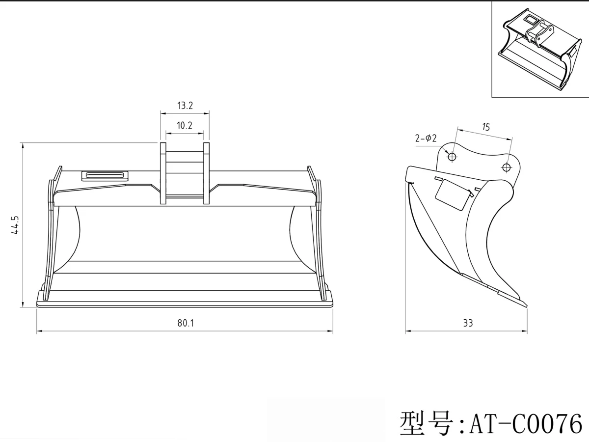 LESU AT-C0076 Wide Leveling Bucket Flat Grading Bucket For 1/14 AOUE PC30 RC Hydraulic Excavator Attachment