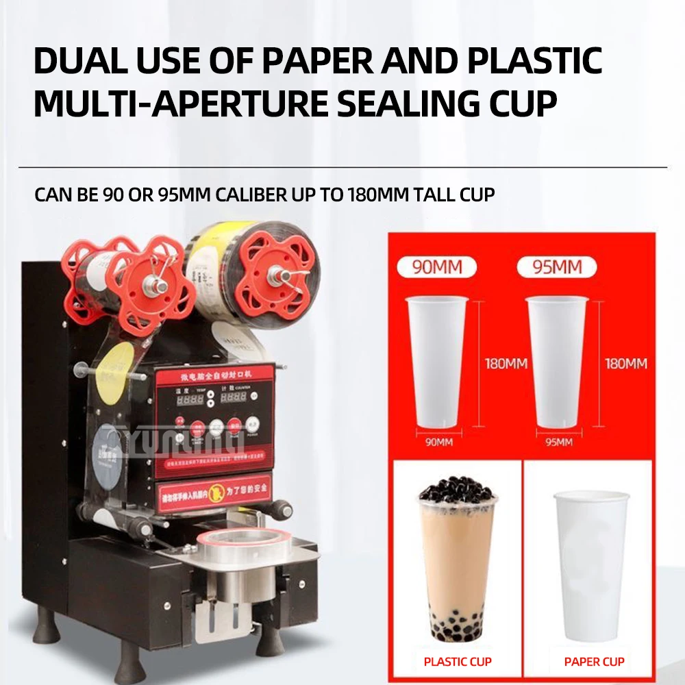 Máquina De Selagem De Copo De Bebida Comercial, máquina De Selagem De Copo De Café Automático, máquina De Chá De Bolha