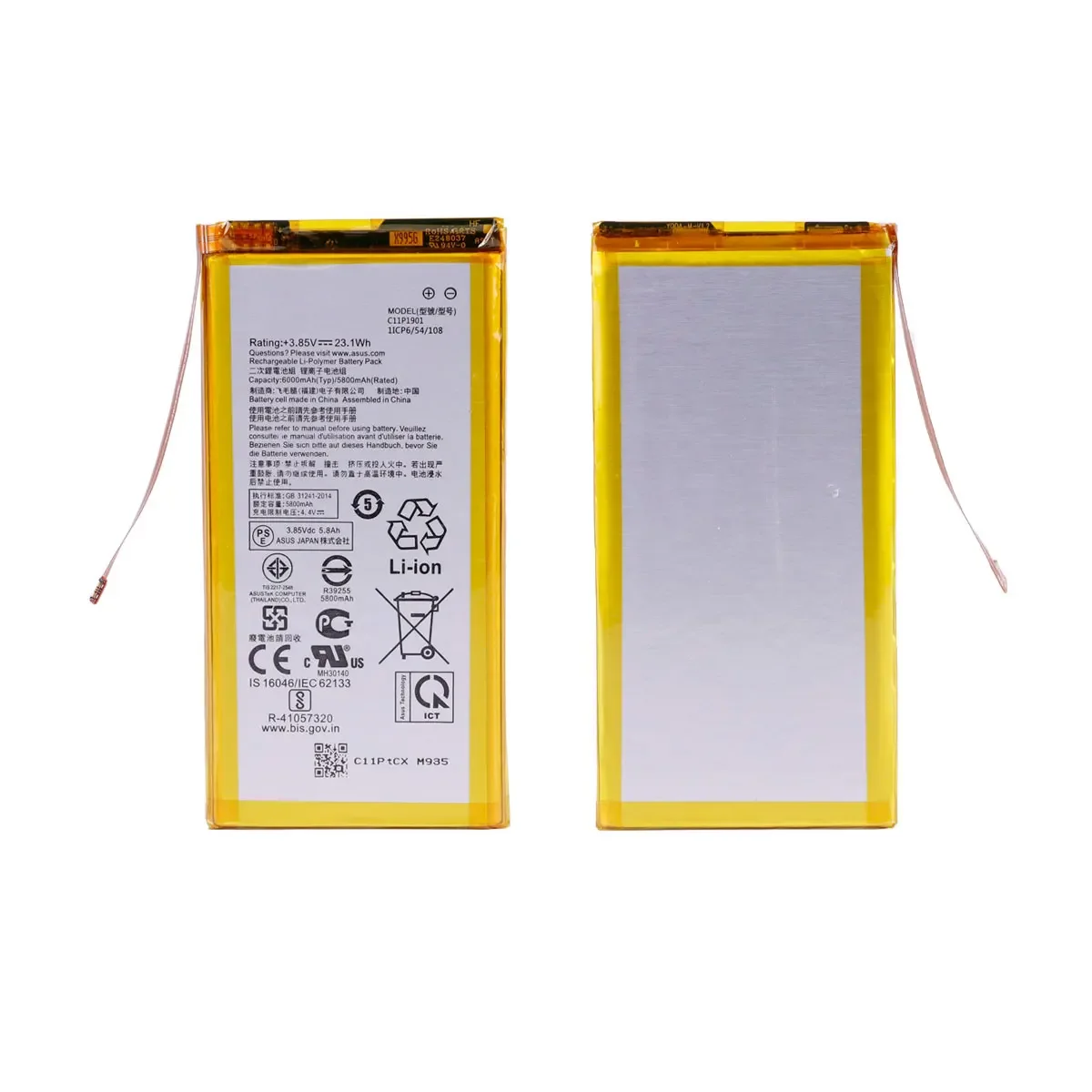 Brand New Battery C11P1901  6000mAh  For  ASUS ROG 2 Game  ZS660KL I001DB  Phone  Battery +Tools