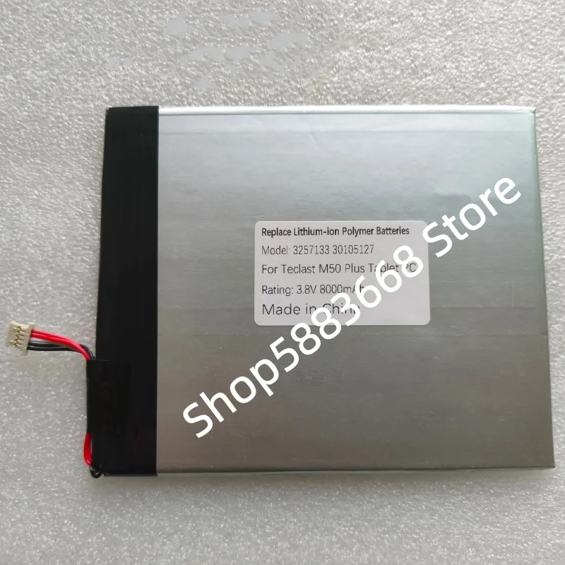 3257133 For Teclast M50 Plus TLA50T 3.8V 8000mAh 5-pin 5-wire Laptop Battery 3064120PV For Teclast T50 TLA002 T40Pro Tablet PC