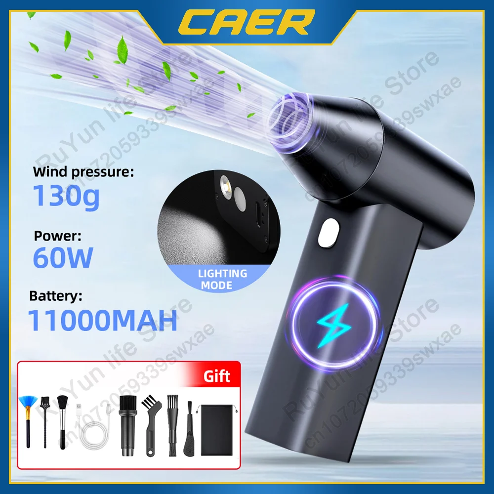 

110000 Мини-турбоструйный вентилятор RPM, электрический воздуходувка из алюминиевого сплава, воздушная тряпка для очистки зазоров автомобиля, компьютерный пылеочиститель с 3 передачами