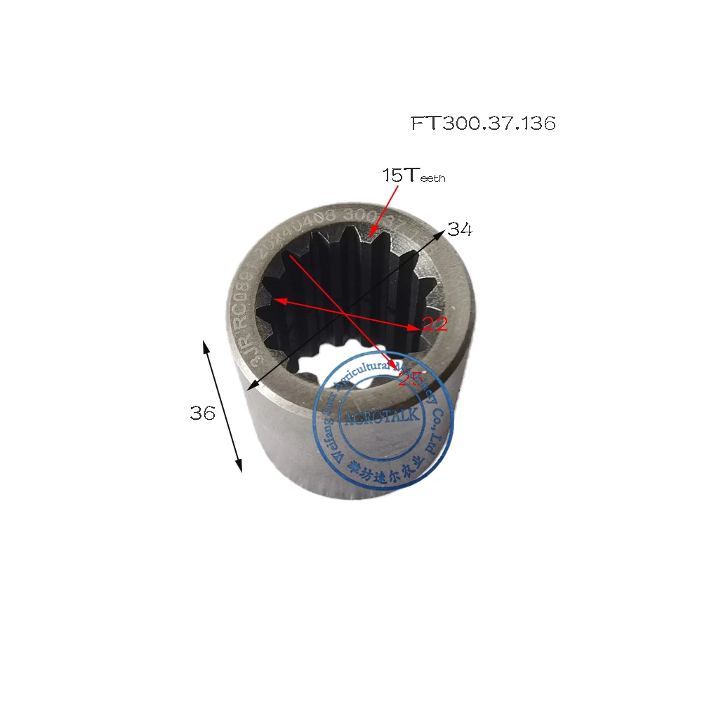 FT250.36.105 / TE250.361F-13 / FT804.42.123A / TF1004.422.1-05 / FT300.37.136 , Sleeve for Foton Lovol tractor