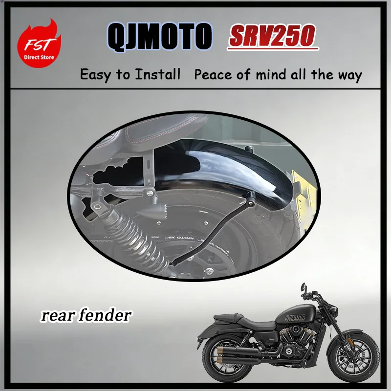 Streamline Bobber Style Rear Fender Extension for QJMOTO Flash 250 V300S 350 with License Plate Bracket Motorcycle Modified Acce