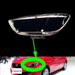 For FAW Oley Bestune B30 2012~2014 Headlight Cover Car Headlamp Lens Glass Replacement Front Lamp Lampshade Auto Shell
