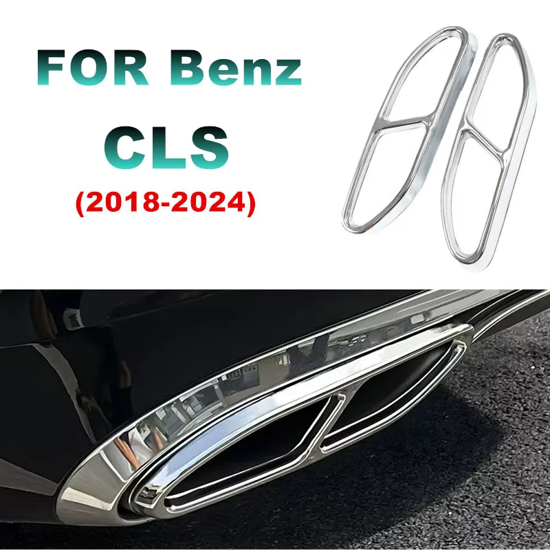 

Car Tail Throat Liner Pipe Exhaust System Cover Metal tailpipe cover For Mercedes Benz CLS 2018-2023 Auto Accessories