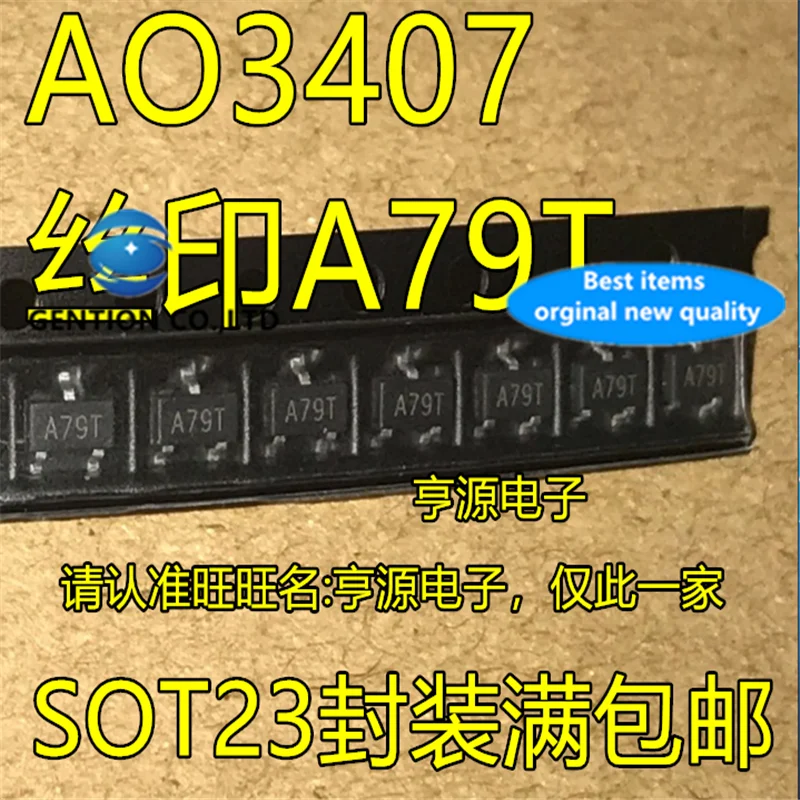50Pcs  P-channel FET  AO3407 A79T 4.3A 30V SOT23  in stock  100% new and original