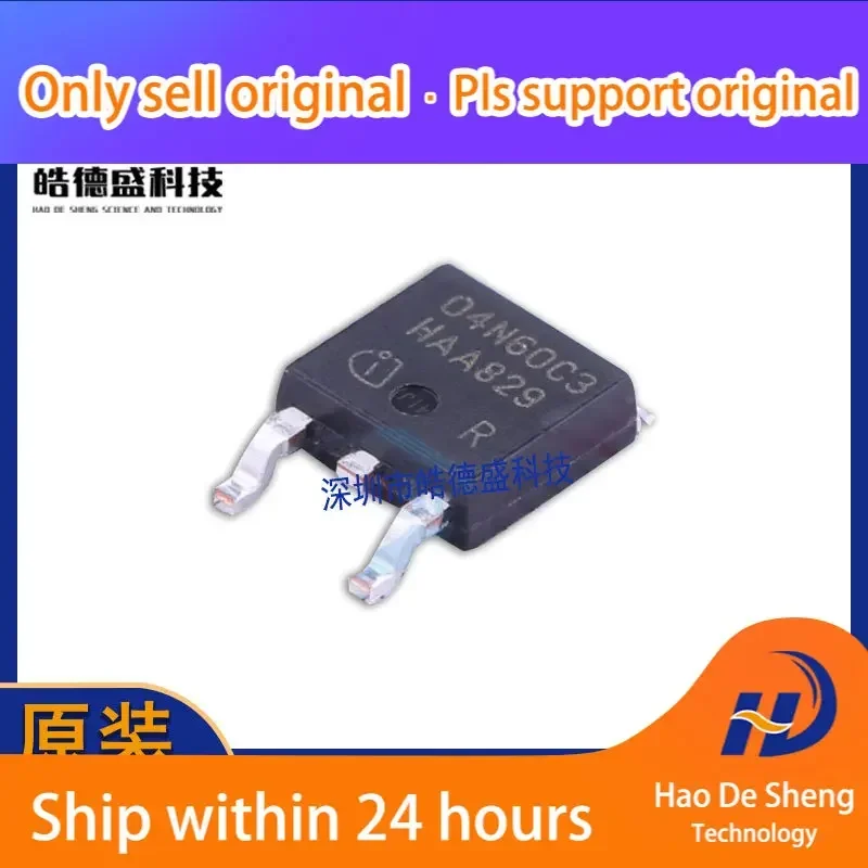 

10 шт./лот 04N60C3 SPD04N60C3 TO-252 4,5 А 650 В новый оригинальный в наличии