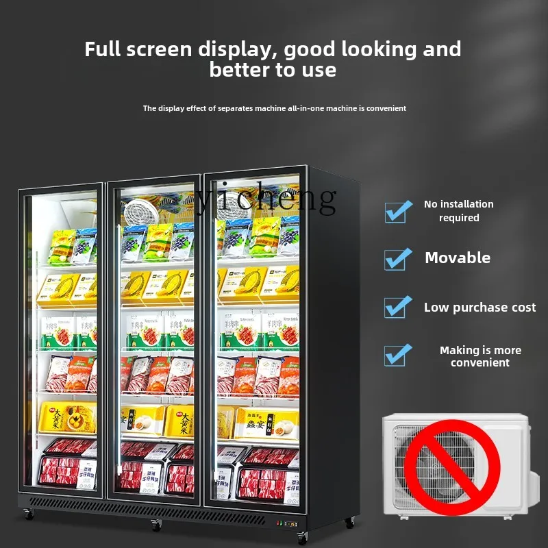 ZS  Display Cabinet Commercial Frozen Refrigerator Ice Cream Low Temperature Cabinet Air Cooled Vertical