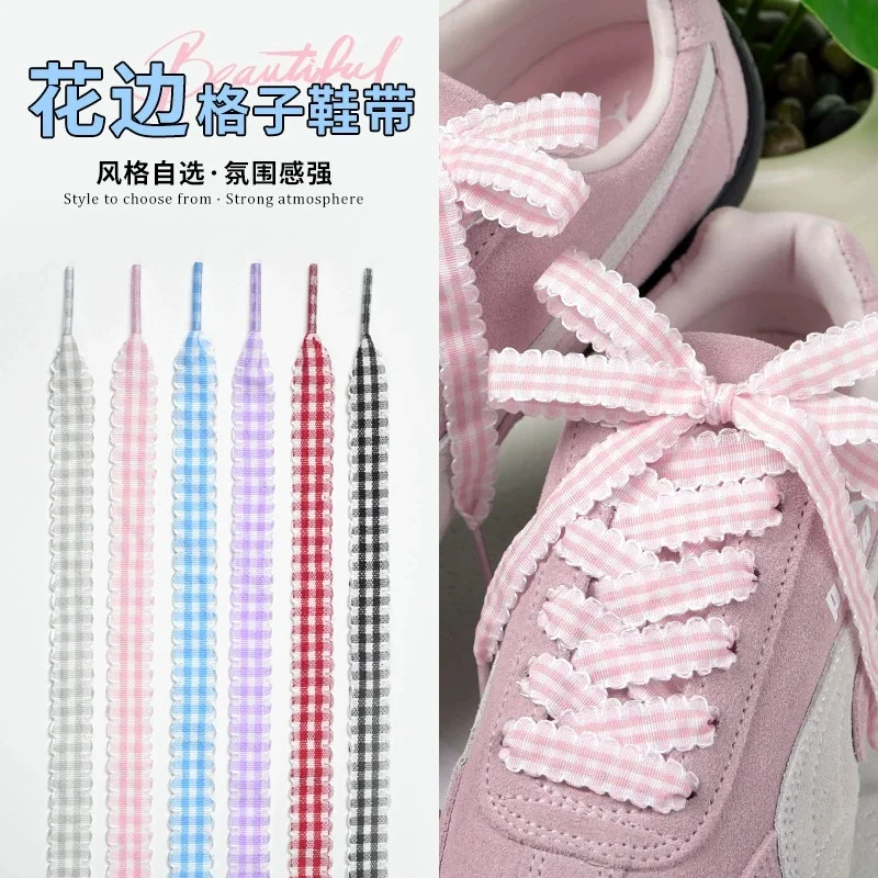 1.1cm Wide Flat Ruffled Plaid Shoelaces Replacement Laces Fit Leather Shoes White Sneakers Casual Shoes German Trainers