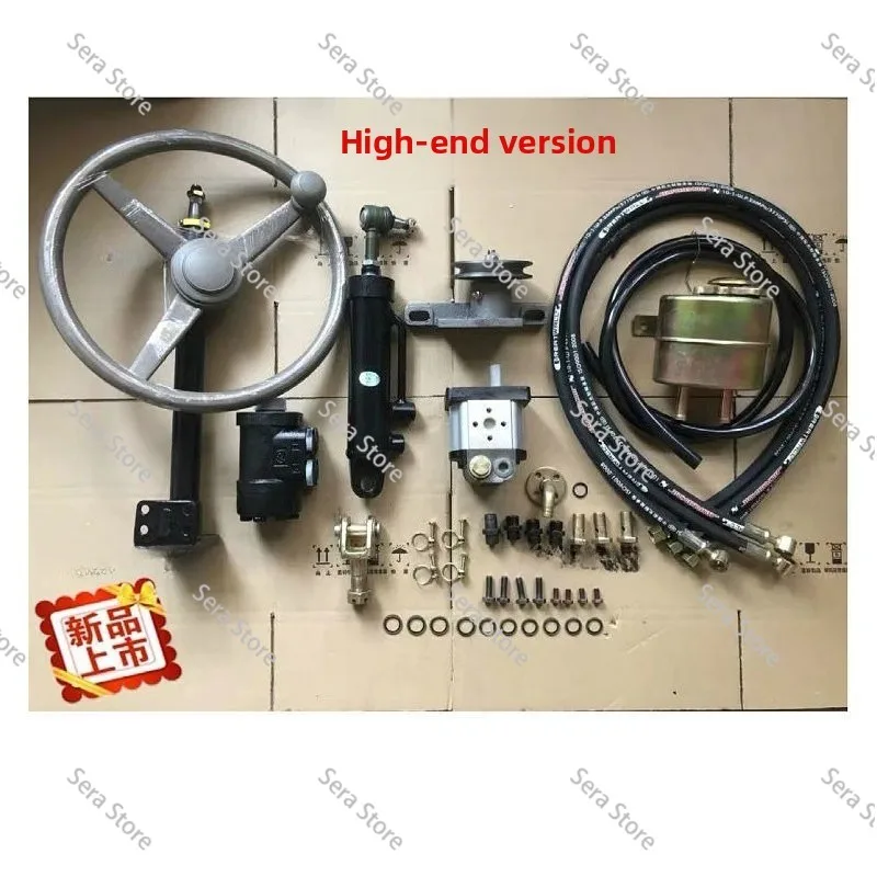 Hand-held, Four-wheel Tractor Hydraulic Direction Set, Power Steering, Agricultural Machinery Accessories