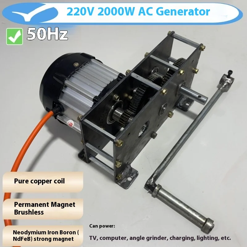 Ac 220V V2000 W Han…