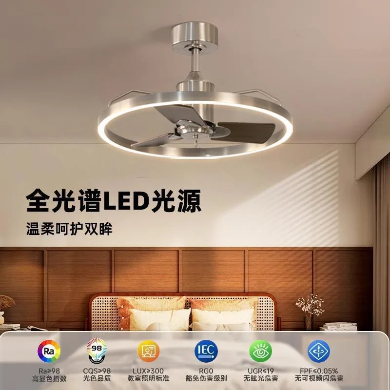 Modern LED ring embedded ceiling fan light with silent DC adjustable brightness suitable for bedrooms and living rooms