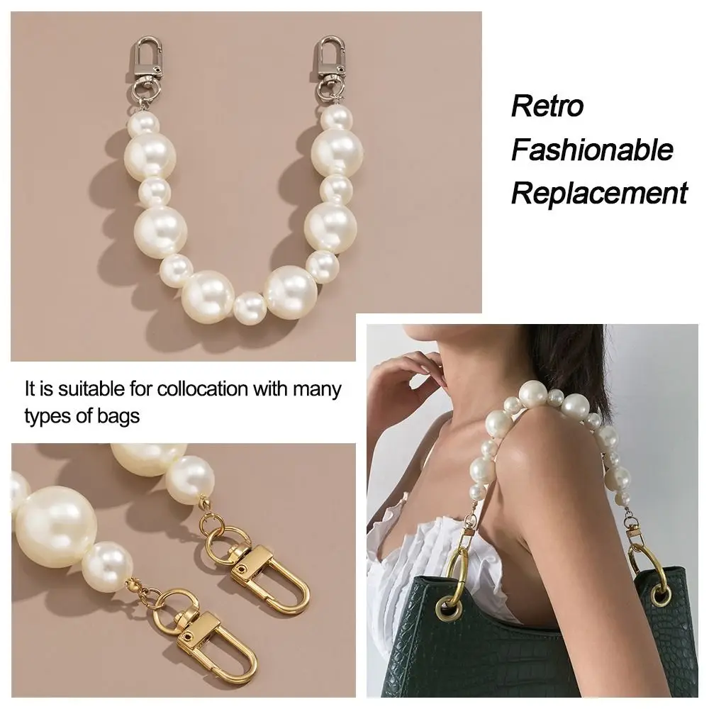 Fashion Imitation Pearl Bag Decoration Luggage Accessories Chain Women Handbag Shoulder Bag Strap Chain Decorative Pearl Chain