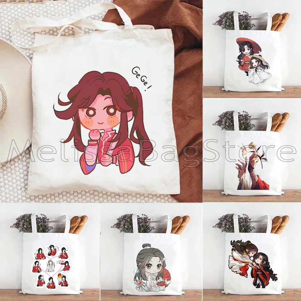 Graphic Chibi HuaLian TGCF Tian Guan Ci Fu Heavenly Blessing Xie Lian Quotes Hua Cheng San Lang Canvas Tote Bag Shopper Handbag