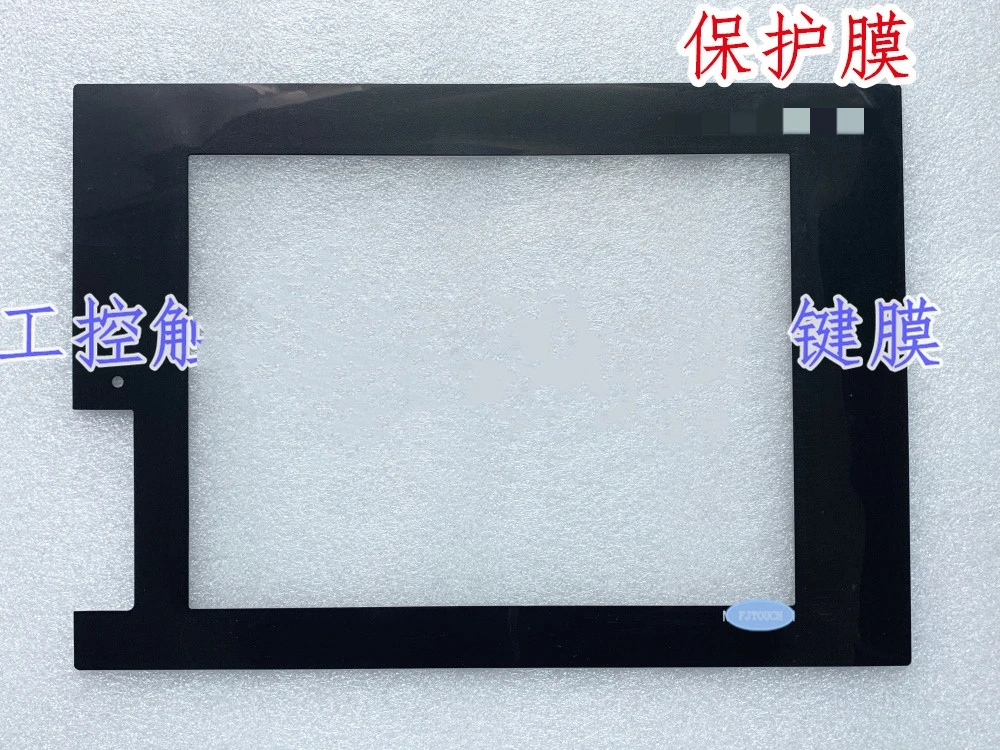 New Replacement Compatible Touchpanel Protective Film for GOT1000 GT1672-VNBA GT1672-VNBD