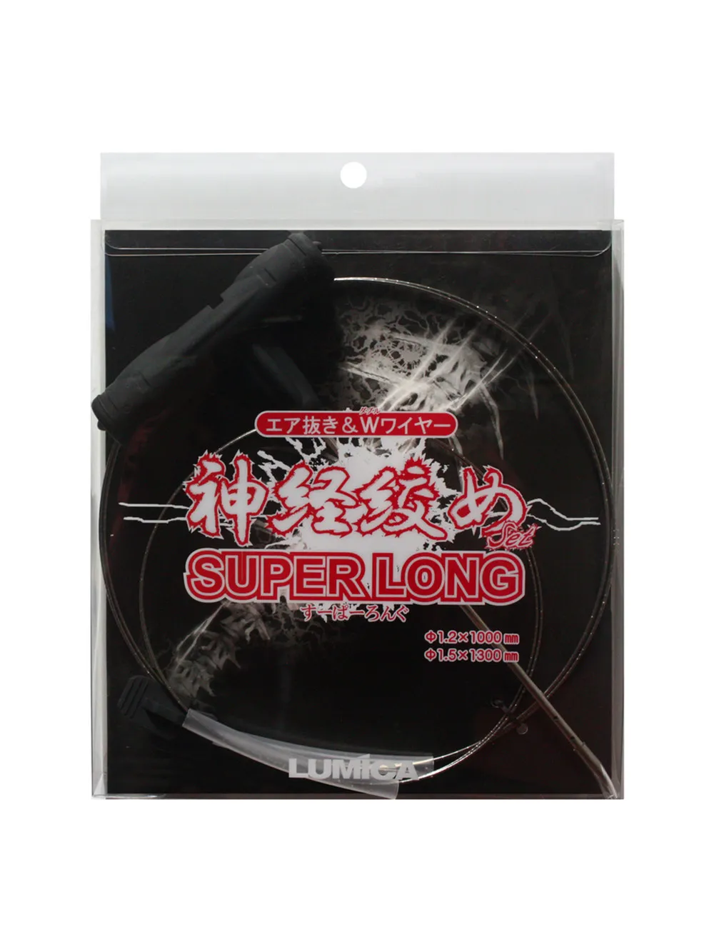 

Японский набор для подтяжки нервов Lumica, 120 см, сверхдлинный