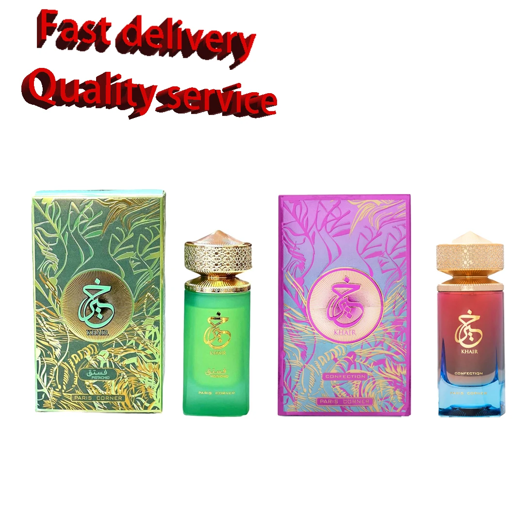 

100ML Original Khair Pistachio Khair Confection Arab Women's Perfume Dubai Noble and High-quality Cologne Floral Spray Makeup