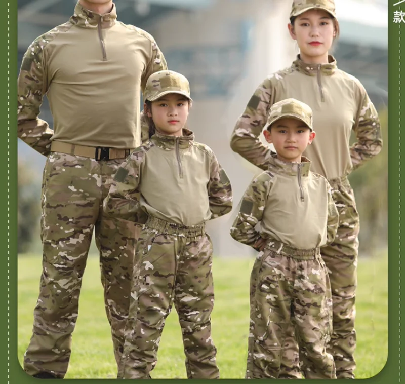 

Children's Spring Tactical Frog Suit Set Parent-child Outdoor Camouflage Suit