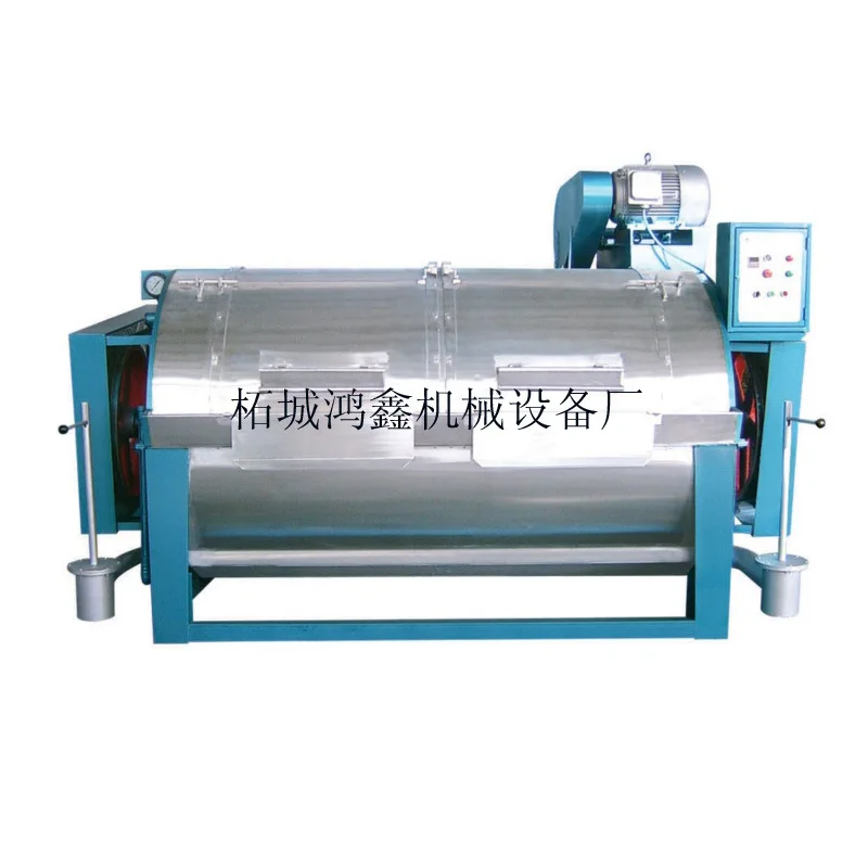 Fully Automatic Wool Cleaning Machine Wholesale Cleaning, Dewatering, and Drying Equipment with Electric Heating and Integrated