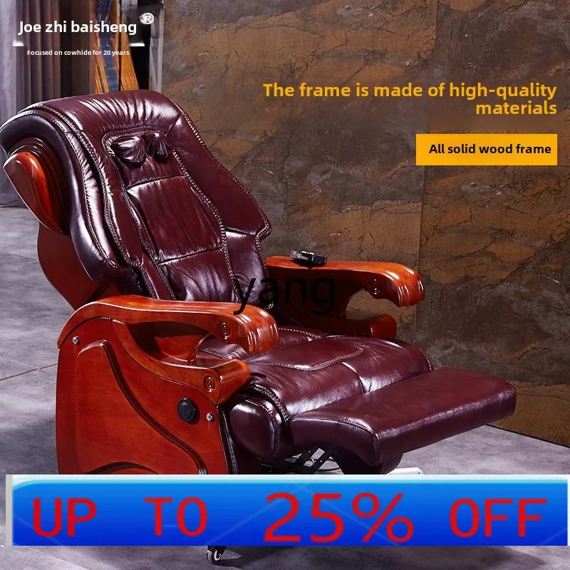 

CX reclining solid wood four-legged cowhide president boss chair home office leather electric chair