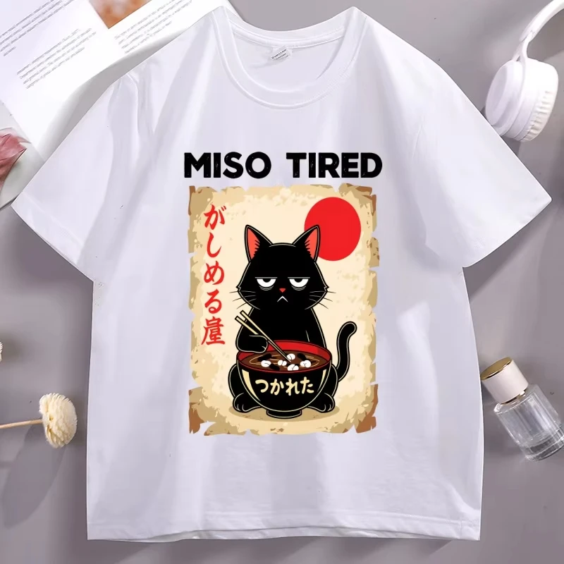 Miso Tired Cat Ramen Bowl T-Shirt Kawaii Japanese Cat Food Pun T Shirt Men Women Funny Cotton Short Sleeve Tshirts Men Clothing