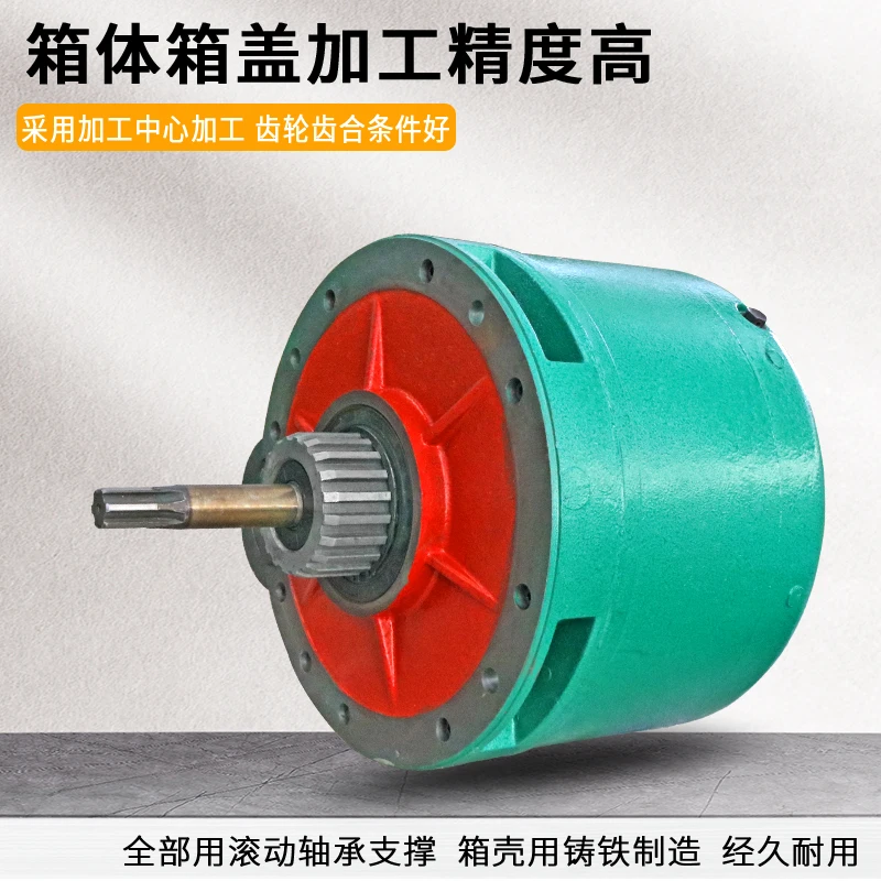 0.5T/1T/2T/3T/5T/10T electric hoist gearbox reducer rear belly wire rope electric hoist accessories