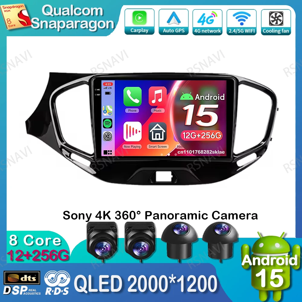Android 15 Car Radio For LADA Vesta C-ross Sport 2015 - 2021 2022 Multimedia Carplay DVD Systems Snapdragon Qualcomm Autoradio