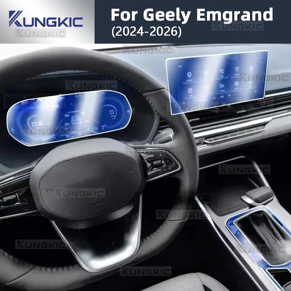 

Interior Gearbox Panel Navigation Screen Automotive Protective Film Cover Anti-Scratch Sticker For GEELY EMGRAND 2024-2026