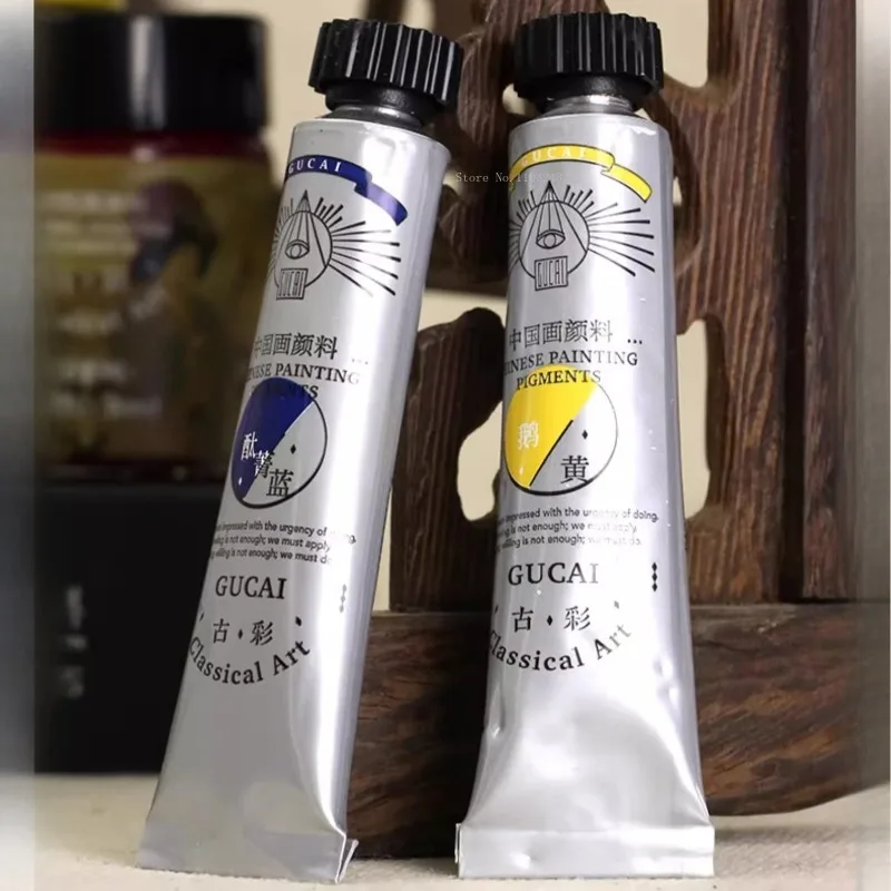 12/30ml Rubens Ancient Color Han Series Chinese Painting Pigments Artistic Hand-Drawn Illustration Creation Water Color Supplies