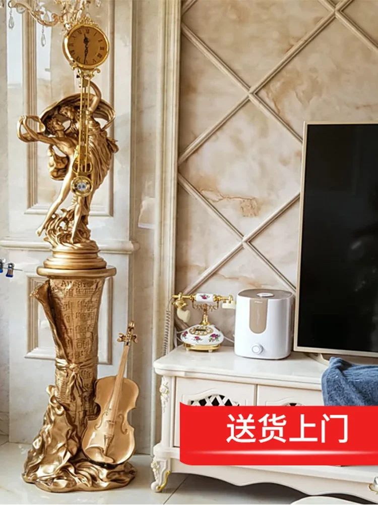 

European-style floor clock living room pendulum clock vertical clock ornaments high-end home modern vertical French