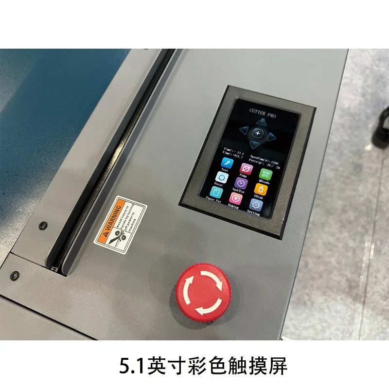 Flat cutting machine, high-precision CCD camera positioning vacuum suction