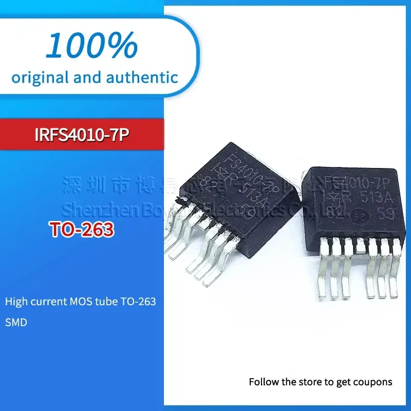 

1PCS IRFS4010-7P FS4010-7P quality assurance