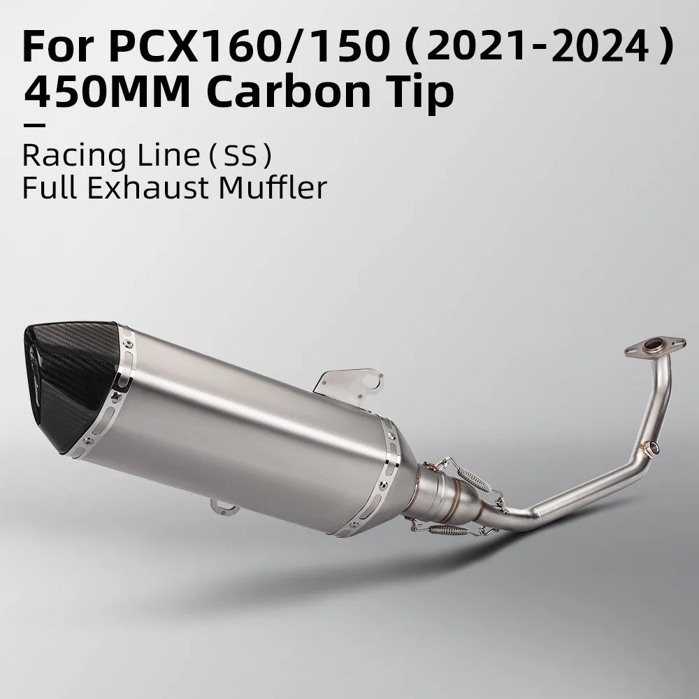

Full Motorcycle Exhaust Muffler pipe Connection Middle Tube Link Pipe AK tail section For PCX150 PCX160 2021-2024