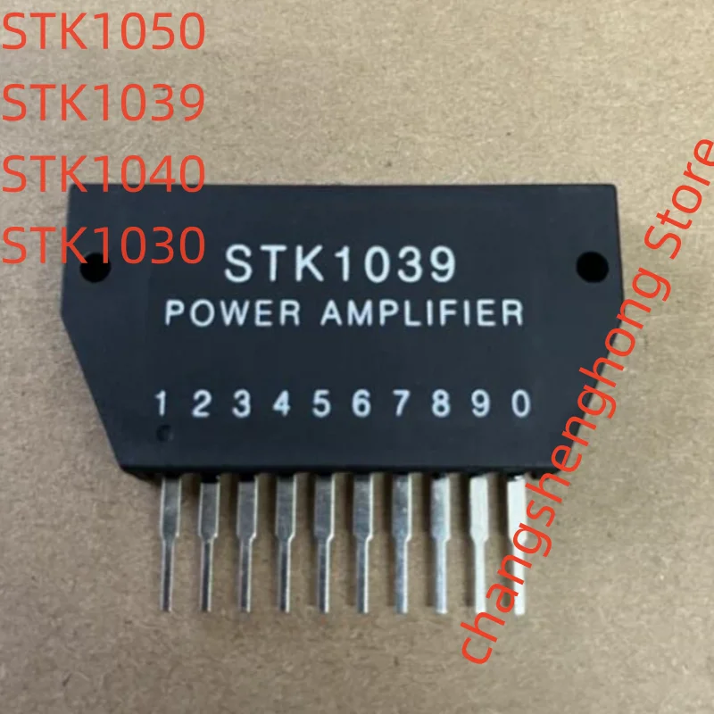 

1pcs New original STK1050 STK1039 STK1040 STK1030 HYB10