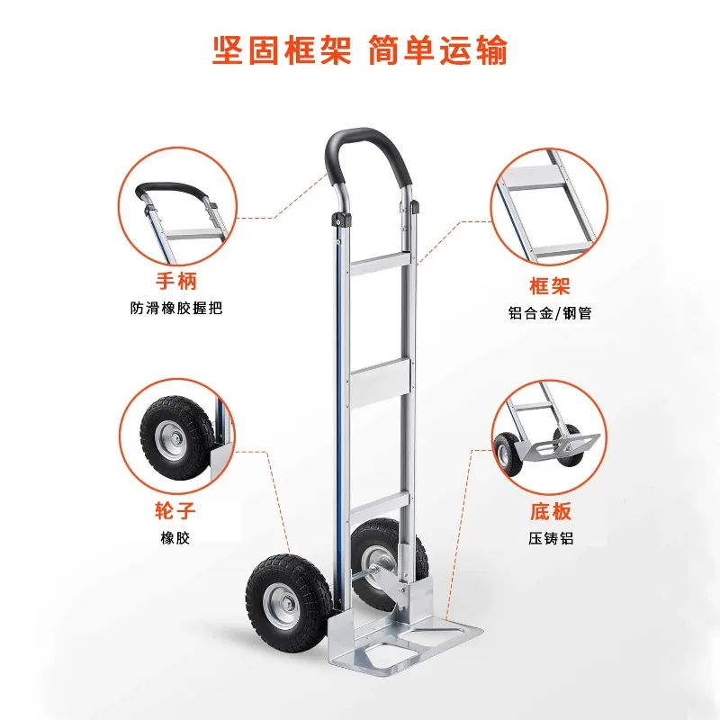 Two Wheel Hand Truck Construction Transport Trolley Portable Warehouse Freight Handling Transfer Cart