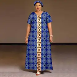 African Women's Plus Size Dress Ankara Calico Patchwork Solid Tripleated Long Sleeve Headband Loose Casual Women's Wear A2325024