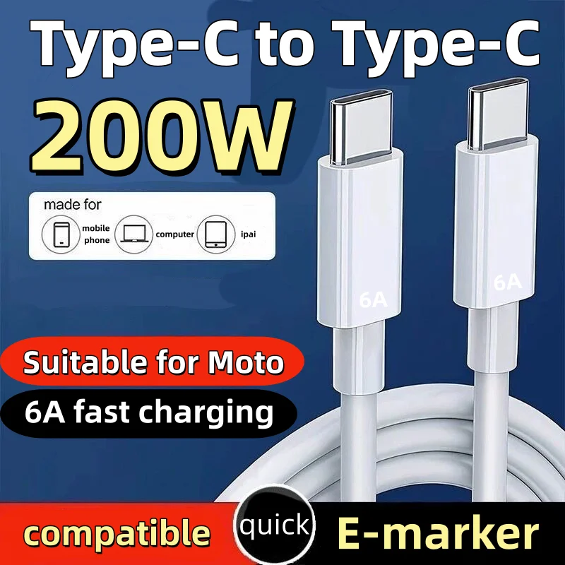 PD3.0 Cable For Mot… - image