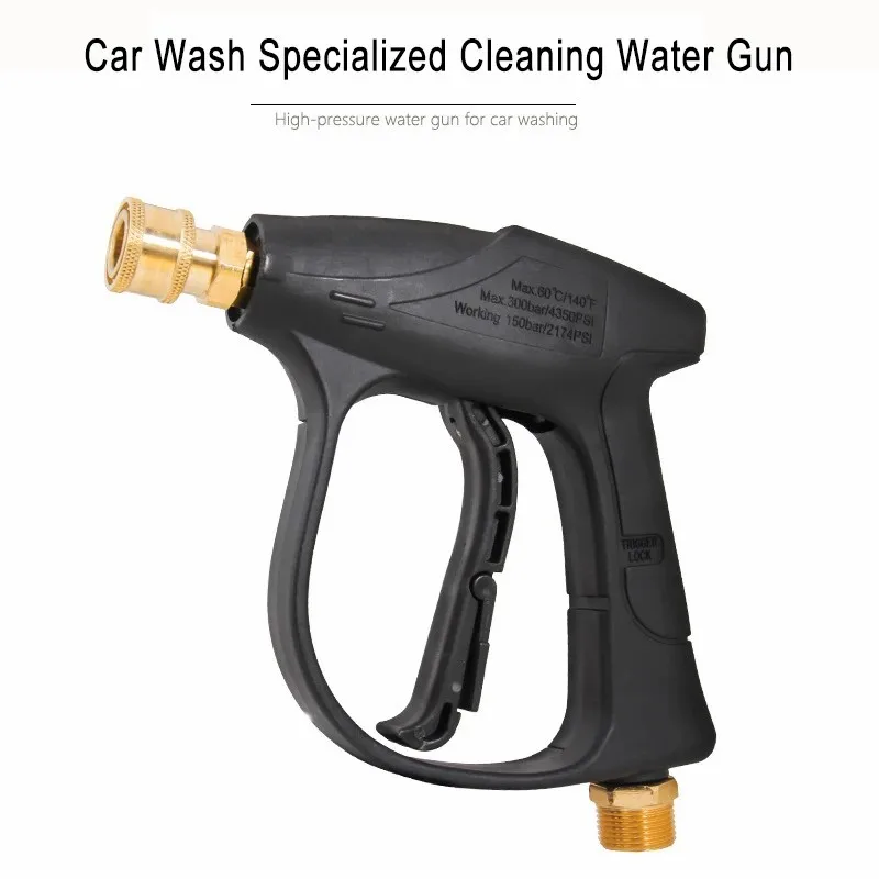 High Pressure Washer Gun High Pressure Water Spray Gun Jet Washer Car Wash Power Washer Spray Gun with 1/4\