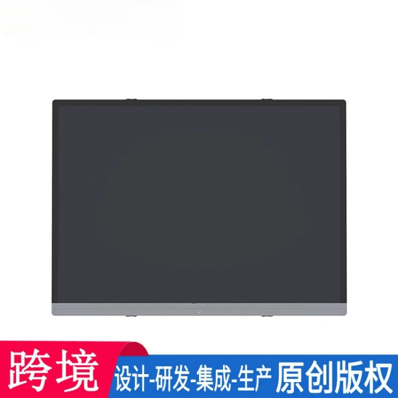 60-Inch, dust-free LCD writing board, business train conference classroom electronic blackboard LCD, large-size smart blackboard